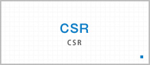CSR